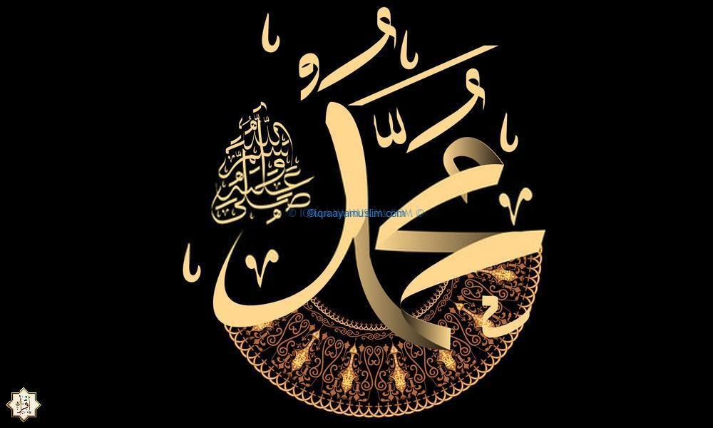 أعمال الرسول التي قام بها في شبابه أعمال الرسول التي قام بها في شبابه