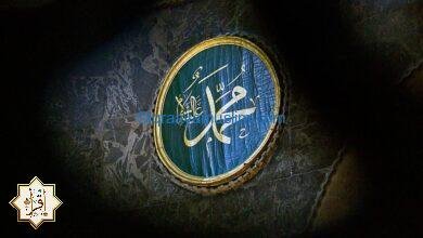 أعمال الرسول اليومية أعمال الرسول اليومية