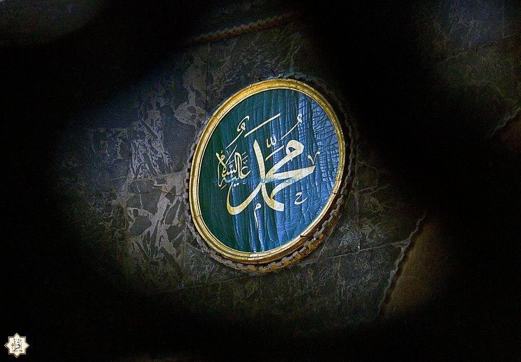 أعمال الرسول اليومية أعمال الرسول اليومية