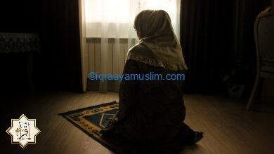 كيفية الصلاة الصحيحة للنساء كيفية الصلاة الصحيحة للنساء