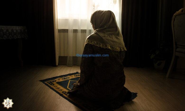 كيفية الصلاة الصحيحة للنساء 1 كيفية الصلاة الصحيحة للنساء