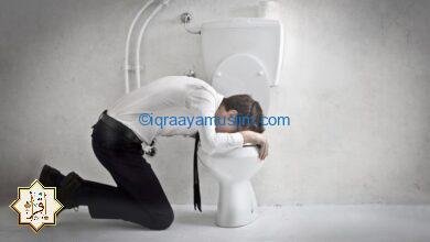 هل القيء يفسد الصلاة؟ هل القيء يفسد الصلاة؟