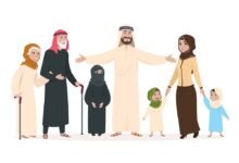 واجبات الزوجة تجاه اهل زوجها