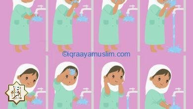 سنن الوضوء بالصور سنن الوضوء بالصور