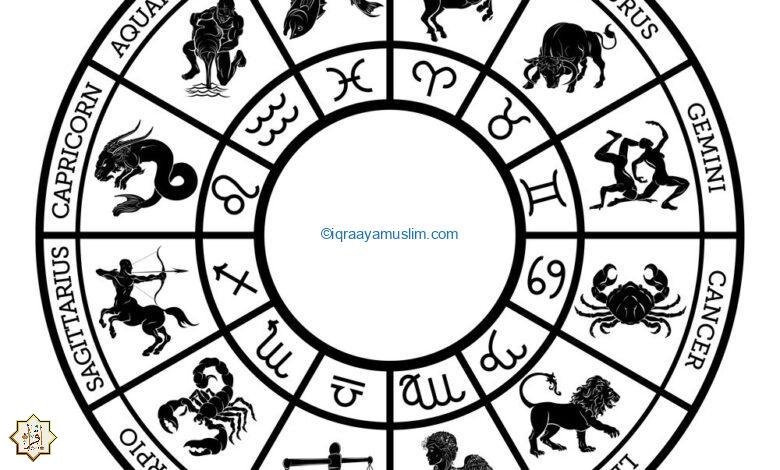 أسباب تحريم القراءة عن الأبراج 1 615e18598c281