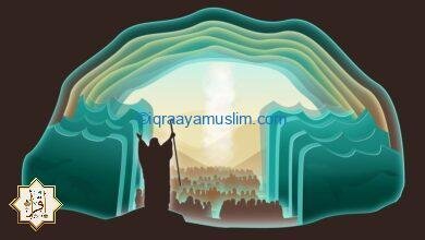 سمات رسالة موسى عليه السلام سمات رسالة موسى عليه السلام