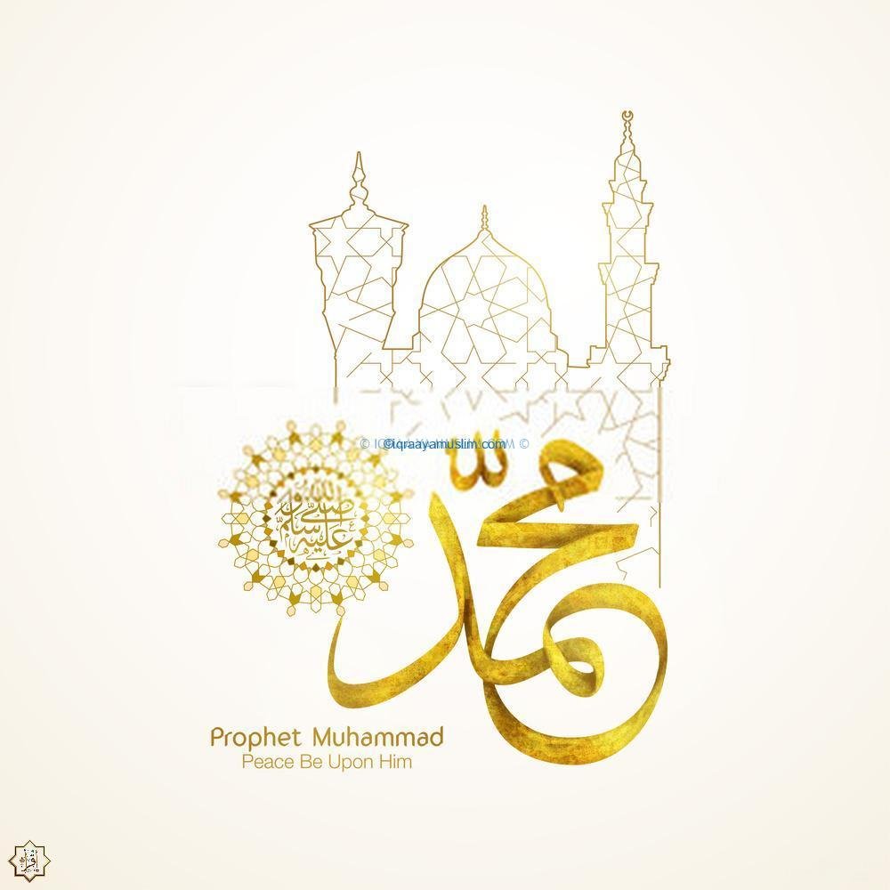 مواقف النبي مع الأطفال مواقف النبي مع الأطفال