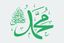 صفات كلام النبي صلى الله عليه وسلم صفات كلام النبي صلى الله عليه وسلم