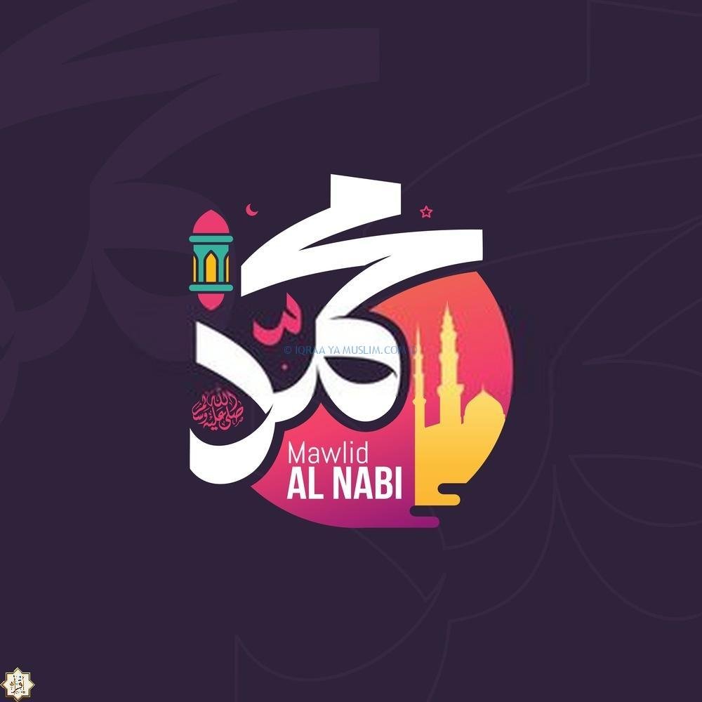 4 من أزواج بنات الرسول 4 من أزواج بنات الرسول