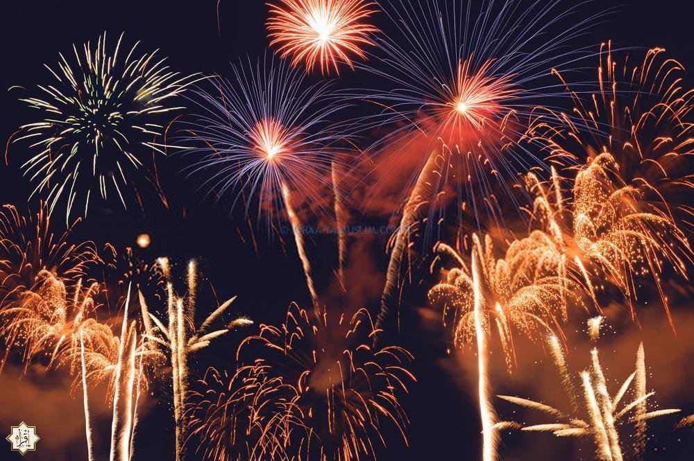 هل يجوز حضور احتفالات رأس السنة؟ هل يجوز حضور احتفالات رأس السنة؟