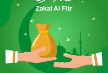 حكم زكاة الفطر لمن فطر بعذر حكم زكاة الفطر لمن فطر بعذر