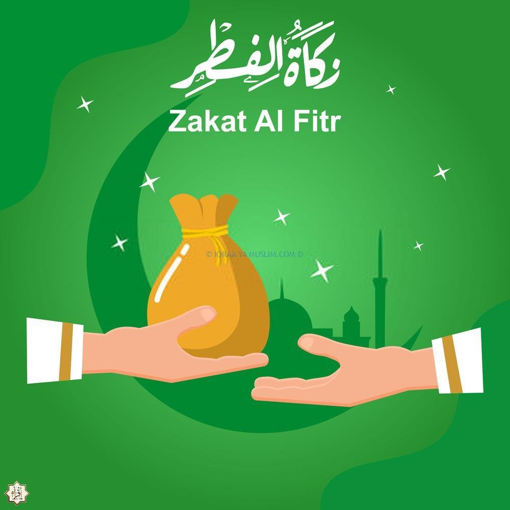 حكم زكاة الفطر لمن فطر بعذر