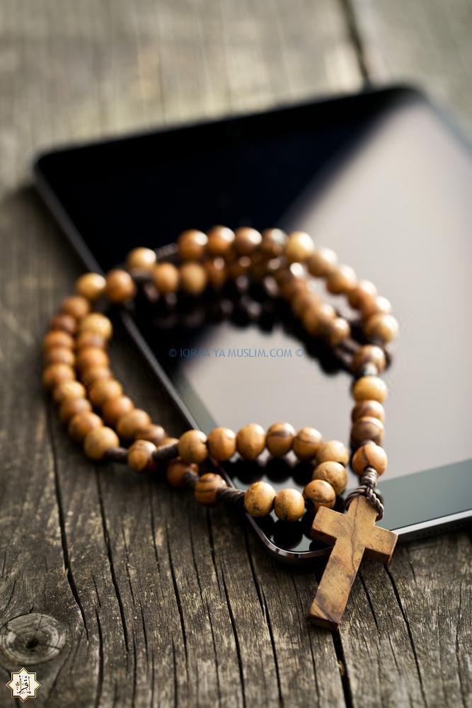 حكم الاستغفار للميت