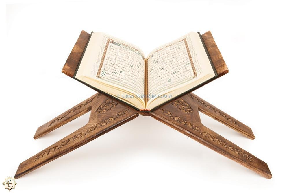 فوائد التجويد ومؤسسه وكيفية اتقانه فوائد التجويد ومؤسسه وكيفية اتقانه