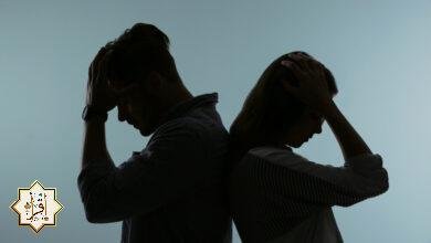 اعراض السحر المرشوش للتفرقة بين الازواج اعراض السحر المرشوش للتفرقة بين الازواج