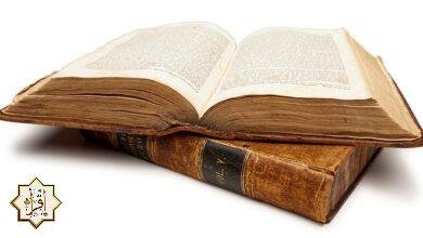 حياة ومؤلفات الشيخ عبدالله بن حميد حياة ومؤلفات الشيخ عبدالله بن حميد