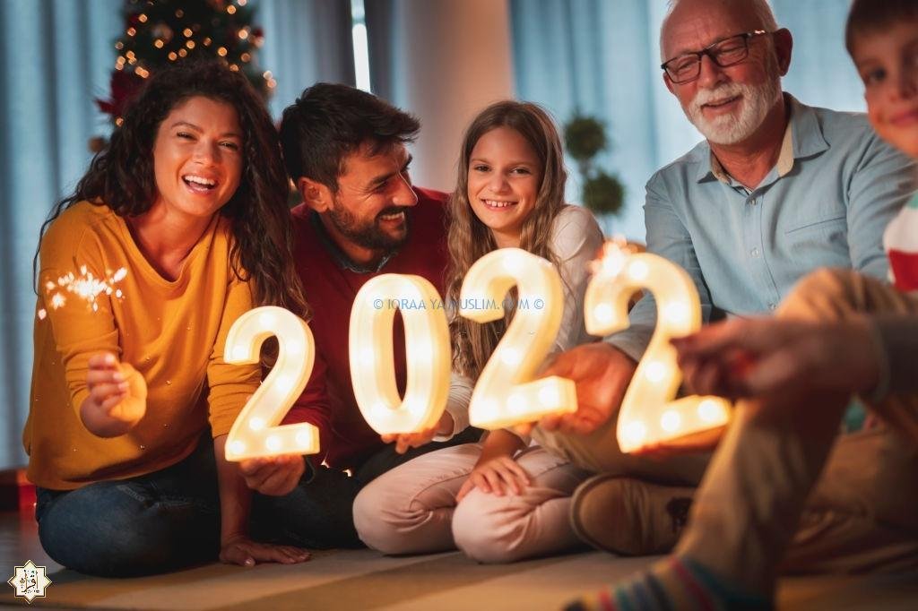 تفسير حلم رأس السنه في منام الفتاة العزباء تفسير حلم رأس السنه في منام الفتاة العزباء