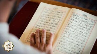 فضل سورة الزخرف فضل سورة الزخرف