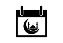 موعد أول يوم رمضان 2022 موعد أول يوم رمضان 2022