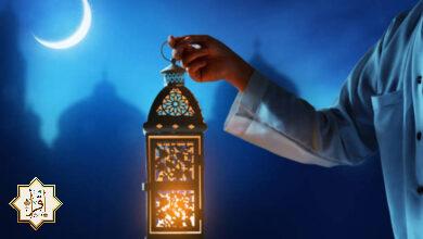 ما هي الليالي الوترية في رمضان؟