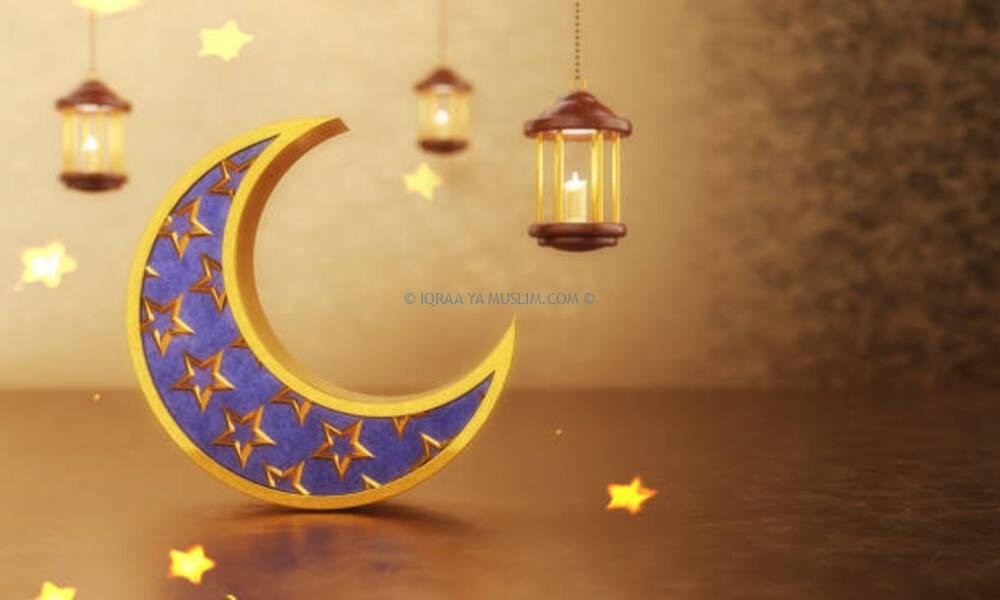 ماذا كانت أسماء رمضان قديمًا؟ ماذا كانت أسماء رمضان قديمًا؟