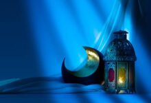 في أي عام هجري فرض الصيام؟ في أي عام هجري فرض الصيام؟