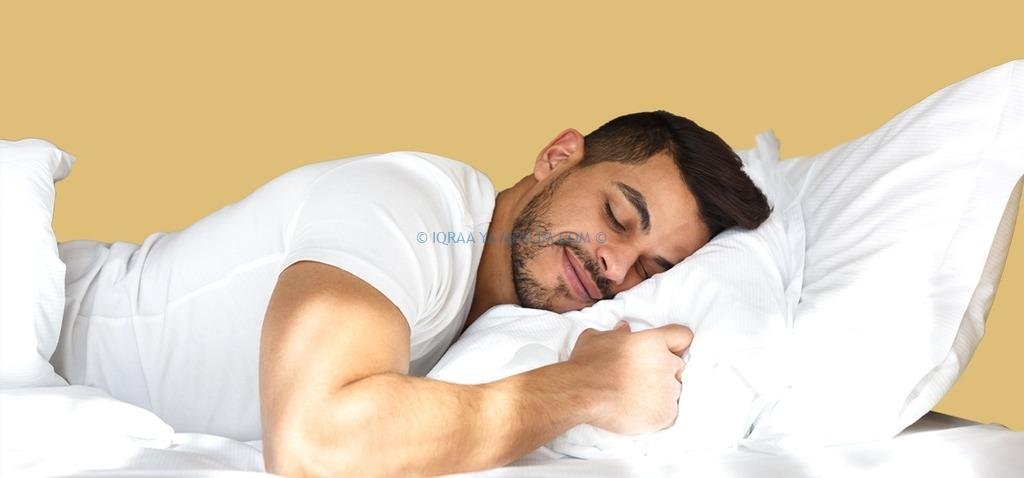 طريقة رؤية النبي في الحلم مجربة طريقة رؤية النبي في الحلم مجربة