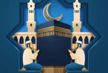 طريقة صلاة عيد الاضحى المبارك