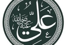 اولاد علي بن ابي طالب اولاد علي بن ابي طالب