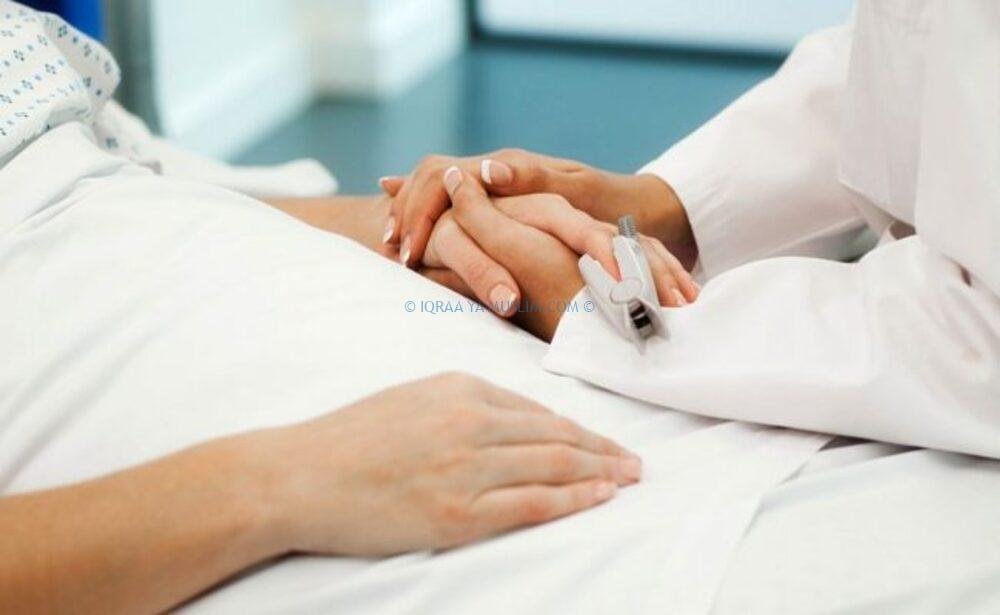 هل تدل رؤية الشفاء من المرض على الشفاء في الحقيقة؟ هل تدل رؤية الشفاء من المرض على الشفاء في الحقيقة؟