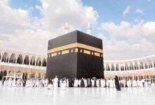 حكم العمرة بدون تصريح حكم العمرة بدون تصريح