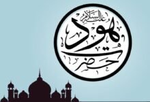 قصة سيدنا هود عليه السلام قصة سيدنا هود عليه السلام