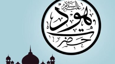 قصة سيدنا هود عليه السلام قصة سيدنا هود عليه السلام