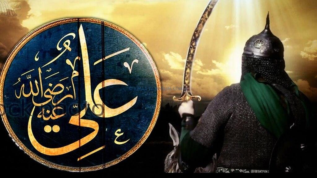 مكان وفاة علي بن ابي طالب مكان وفاة علي بن ابي طالب