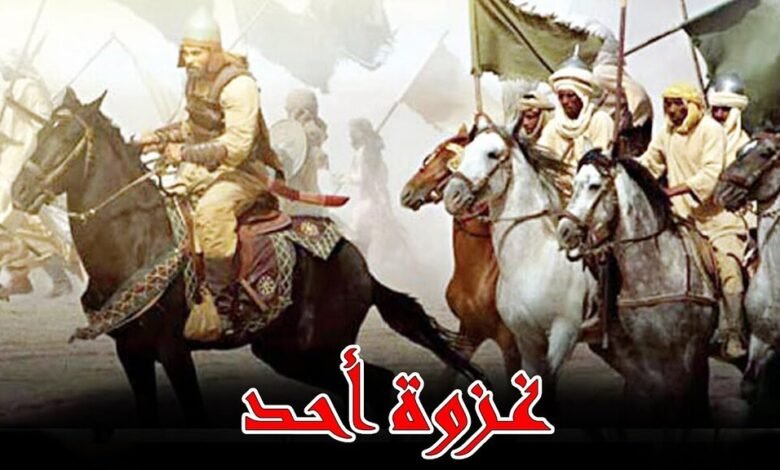 هل المعركة التي أصيب فيها الرسول معركة أحد؟ 1 المعركة التي أصيب فيها الرسول