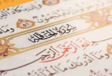 سبب نزول سورة الحاقة والدروس المستفادة منها سبب نزول سورة الحاقة والدروس المستفادة منها