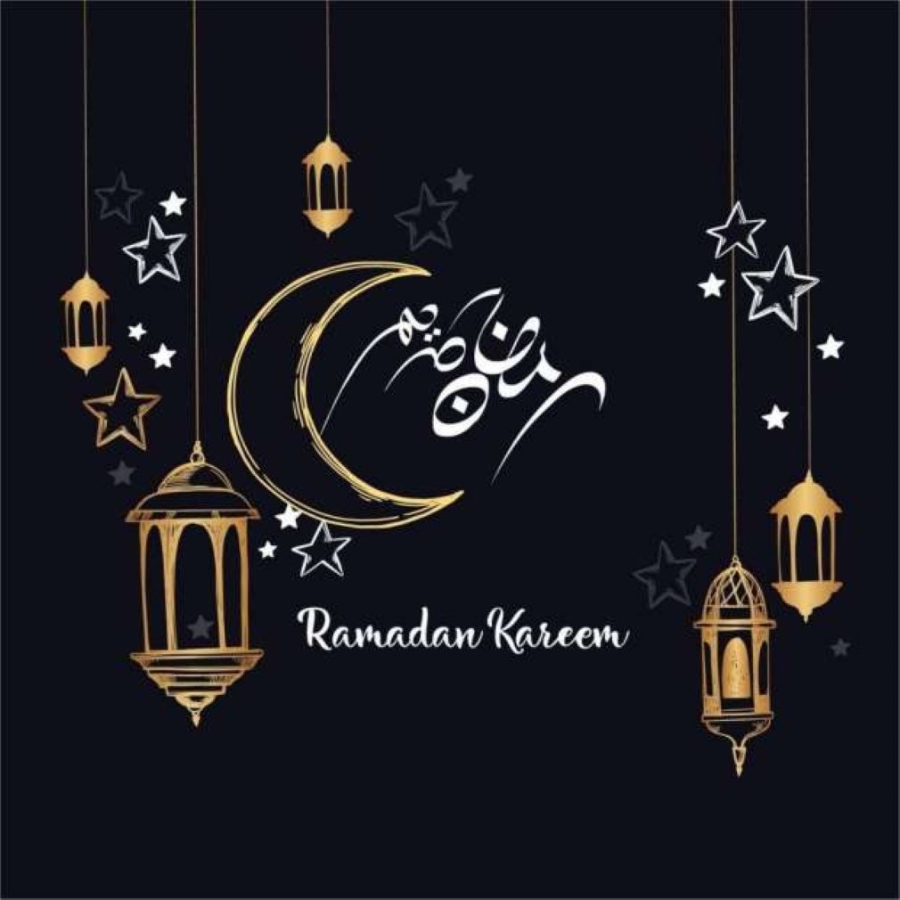 موعد رمضان 2023 موعد رمضان 2023
