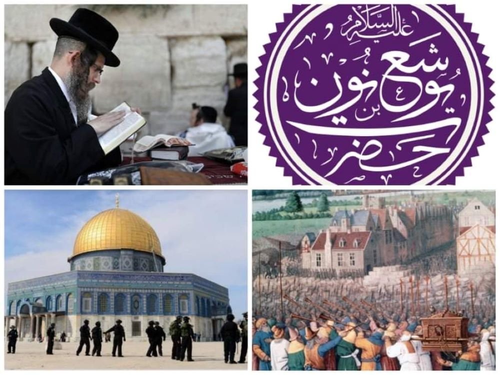 من هو فتى موسى عليه السلام؟ من هو فتى موسى عليه السلام؟