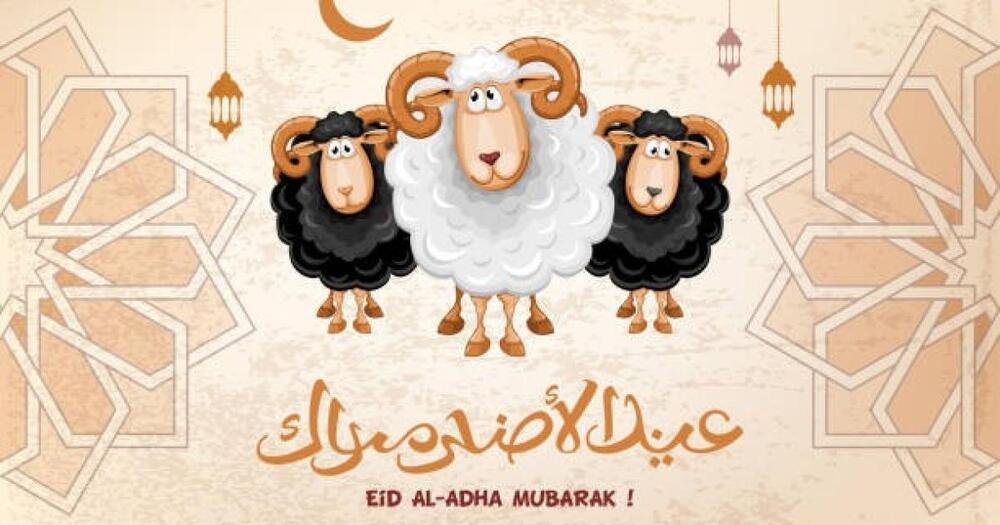 موعد عيد الأضحى وصلاته 2023 موعد عيد الأضحى وصلاته 2023