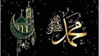 سيرة النبي في المنام سيرة النبي في المنام