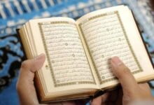 تفسير رؤية قراءة المعوذات في المنام للحامل تفسير رؤية قراءة المعوذات في المنام للحامل