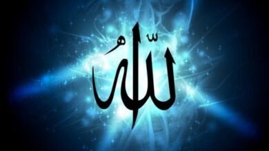 تفسير رؤية الله في المنام للعزباء والتحدث معه تفسير رؤية الله في المنام للعزباء والتحدث معه