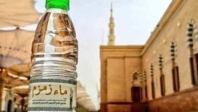 شرب ماء زمزم في المنام وعلاقته بإستجابة الدعاء شرب ماء زمزم في المنام وعلاقته بإستجابة الدعاء