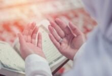 أفضل الأدعية للنجاح والتوفيق من القرآن والسنة أفضل الأدعية للنجاح والتوفيق من القرآن والسنة