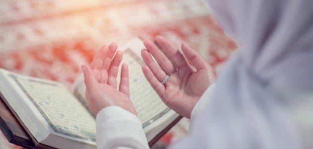 أفضل الأدعية للنجاح والتوفيق من القرآن والسنة