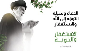 تعرف على قوة الدعاء في هذا اليوم المبارك تعرف على قوة الدعاء في هذا اليوم المبارك