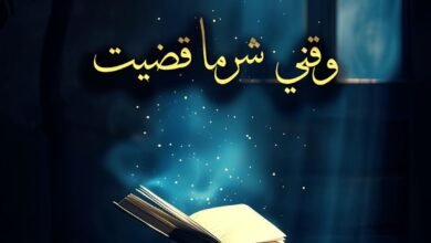 أجمل صور دينية 2025 وخلفيات دينية إسلامية 2025 أجمل صور دينية 2025 وخلفيات دينية إسلامية 2025