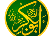 أبو بكر الصديق أول الخلفاء الراشدين في الإسلام