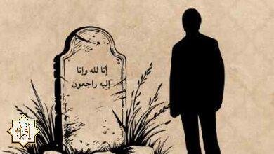 ماذا يشرع عند زيارة القبور؟ ماذا يشرع عند زيارة القبور؟